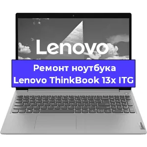 Замена usb разъема на ноутбуке Lenovo ThinkBook 13x ITG в Волгограде